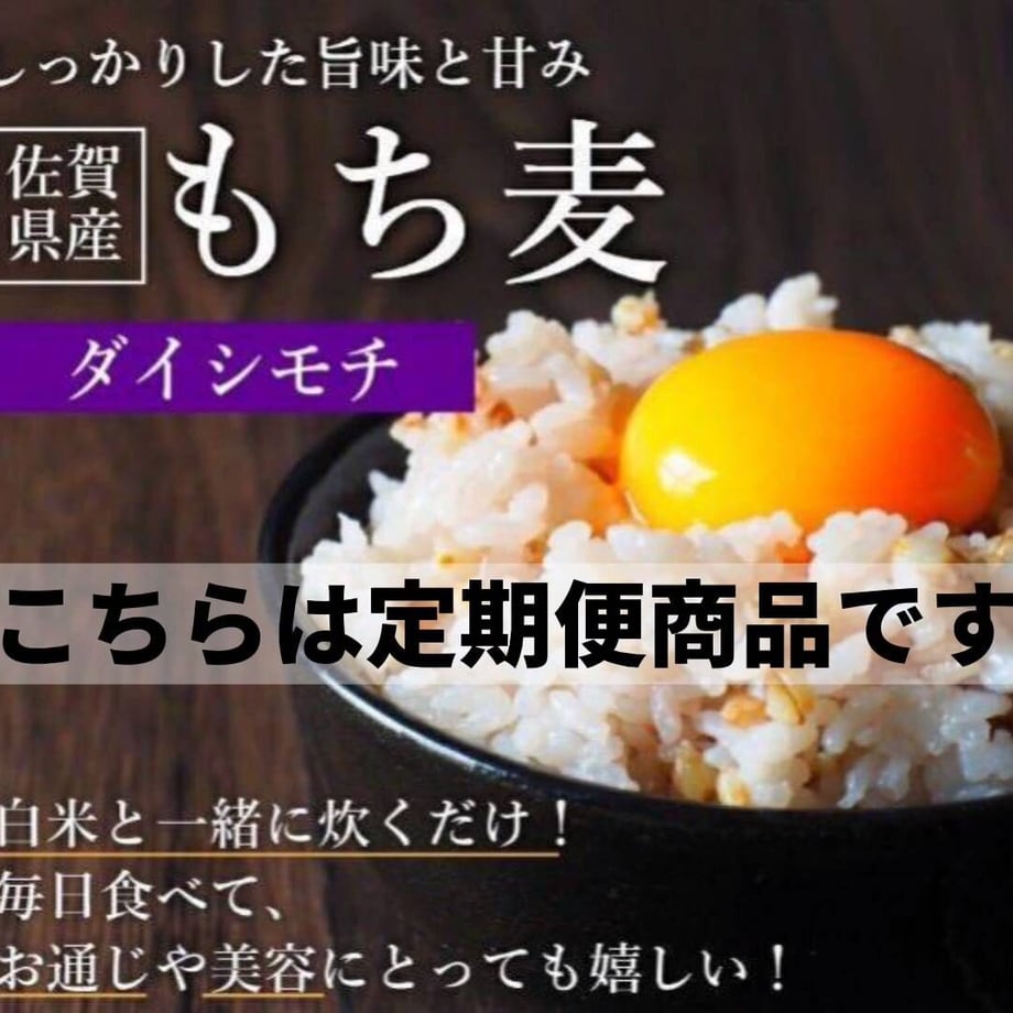 645236975f5ac5009855d9a4