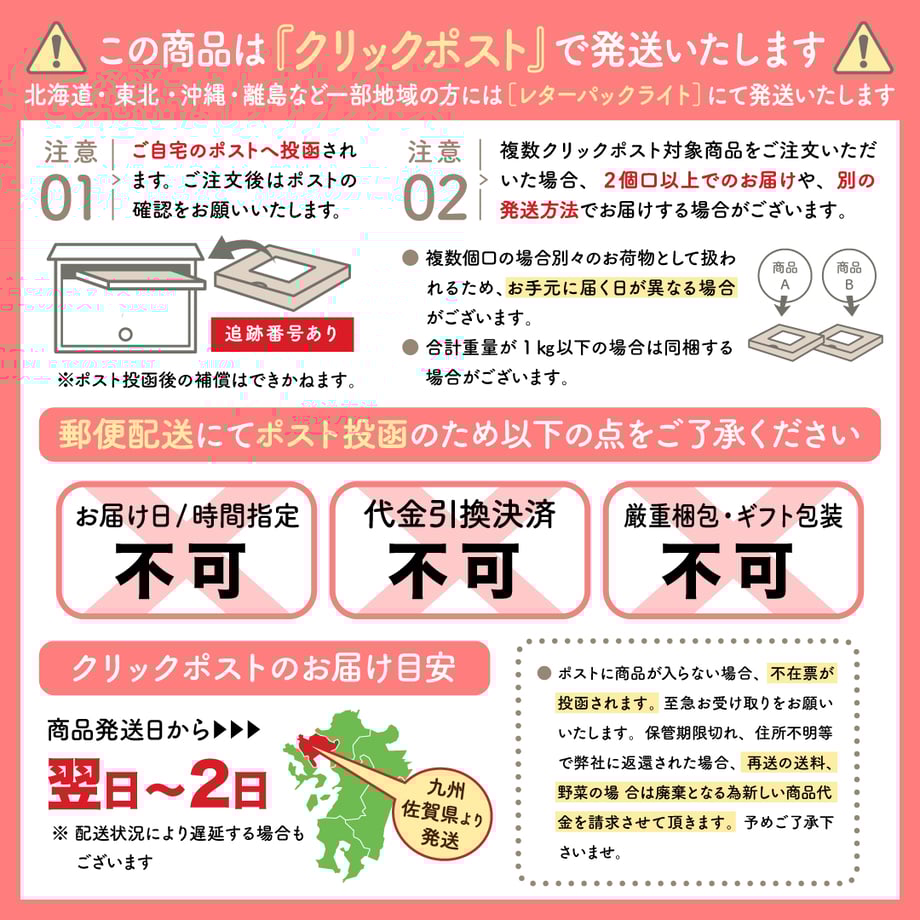 616e244f1bfe195b2fa643bc