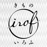 きものｉｒｏｆ  (T9130001002552)