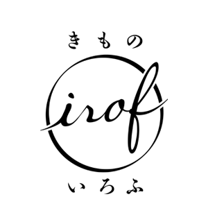 きものｉｒｏｆ  (T9130001002552)