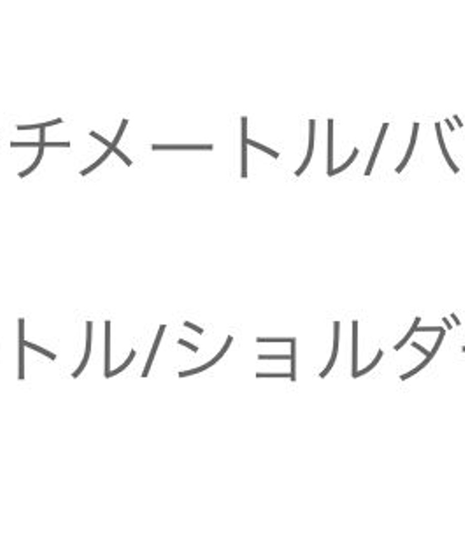 5fdec9bc72eb461fe37ae8ba