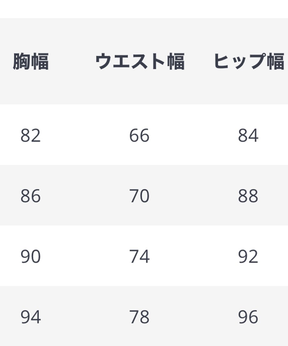 67790dd552c008088915d82f