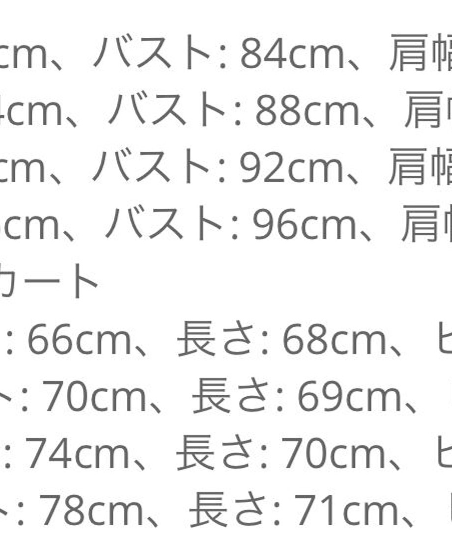 61ff72a3423f6a2336441baa