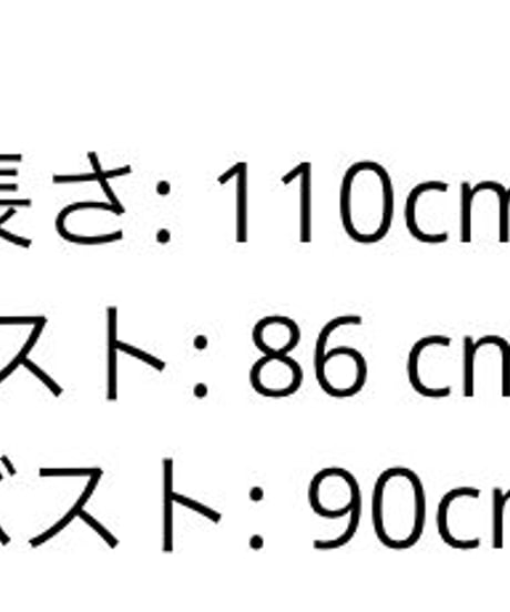 バックフリルワンピース