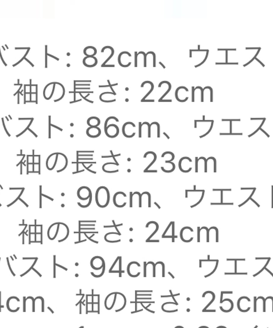 677cdeadc6799307a72b2d1b
