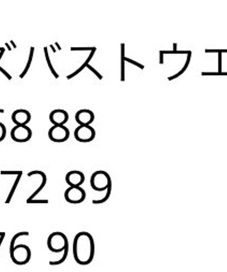 ツイードAラインワンピース　2色展開