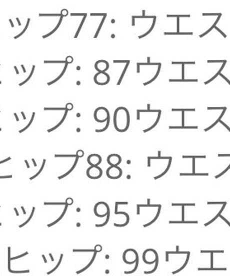 バイカラープリーツワンピース