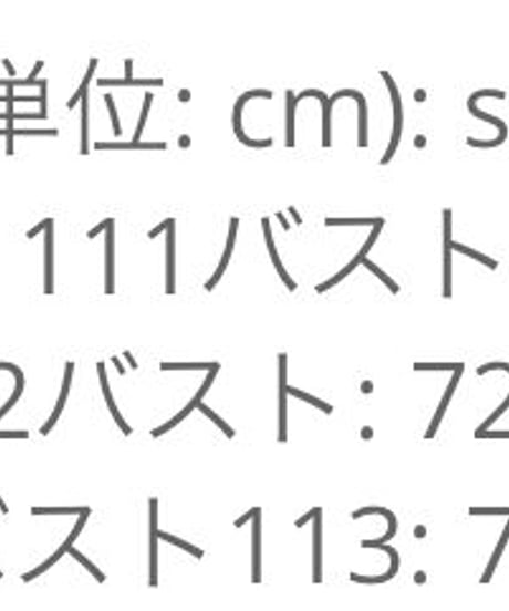 バックオープンマキシワンピース　2色展開
