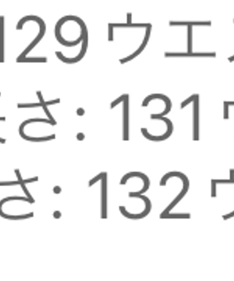 ピンクシフォンワンピース