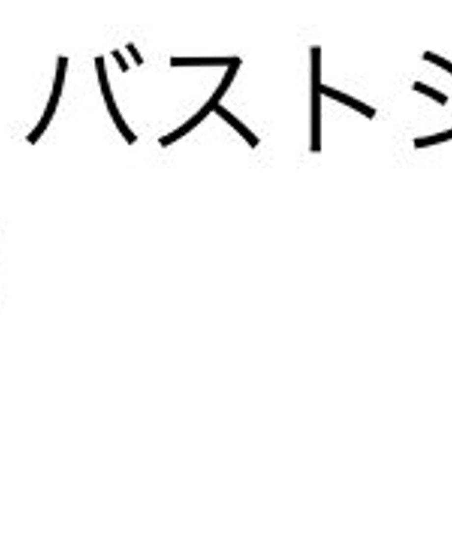 6222e0712cf73d59903772a9