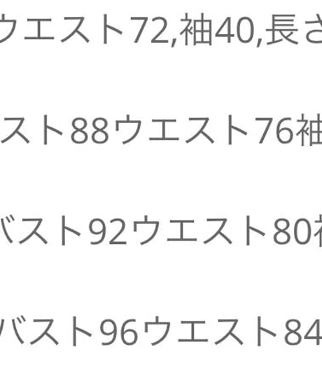 チェーン柄ワンピース　2色展開