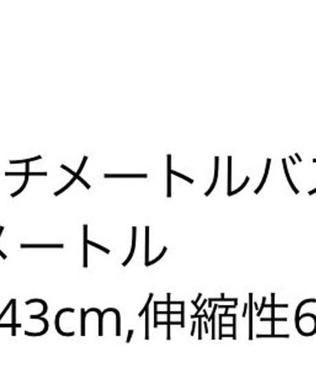 ツーピースニットセットアップ　2色展開