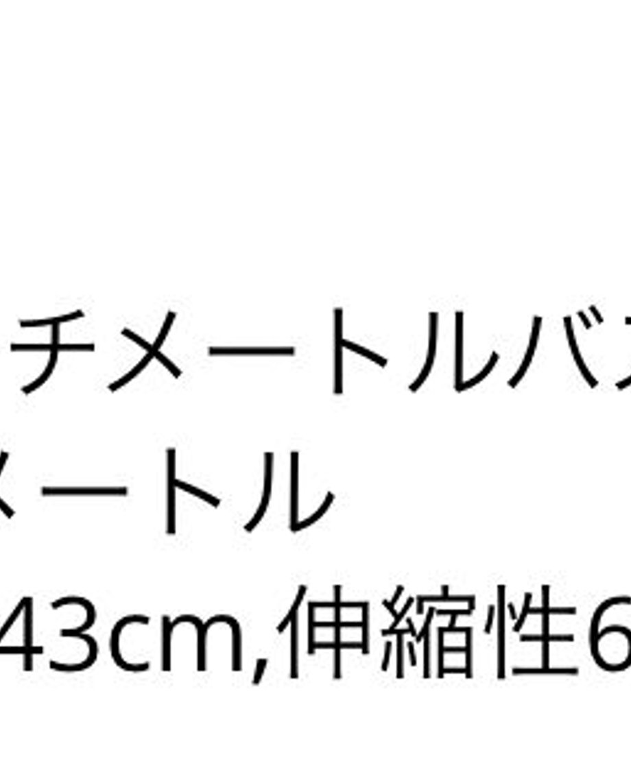 6381a730c92c5d66449314e4