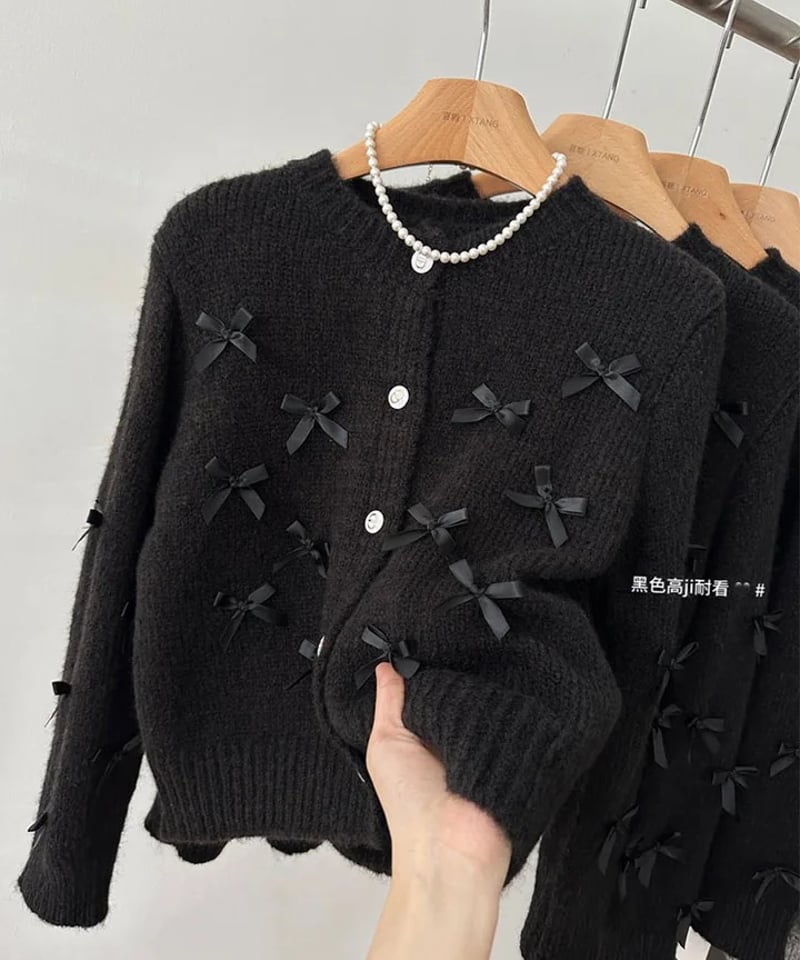 リボンカーデセットアップ 2色展開 | celeste