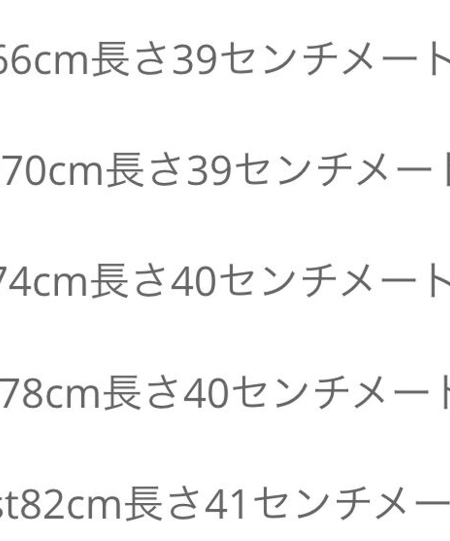 638d71def4e7d359d6c73ab3
