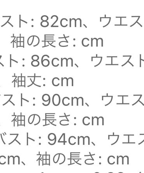 Aラインプリントワンピース