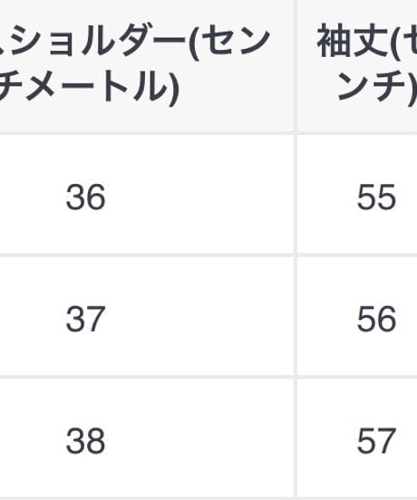 千鳥柄ブラウス