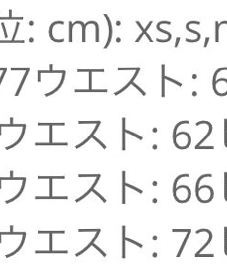オフショルバルーンワンピース