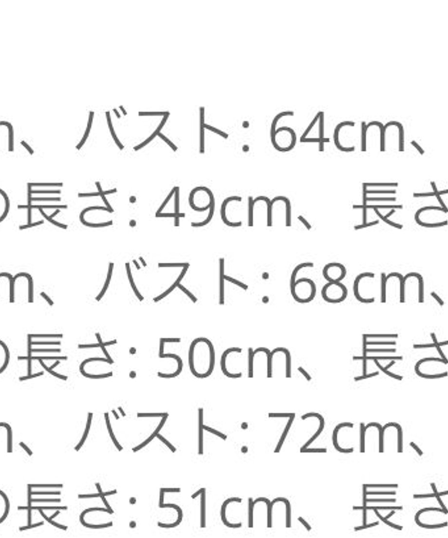 635a31b54292bf52050a8424