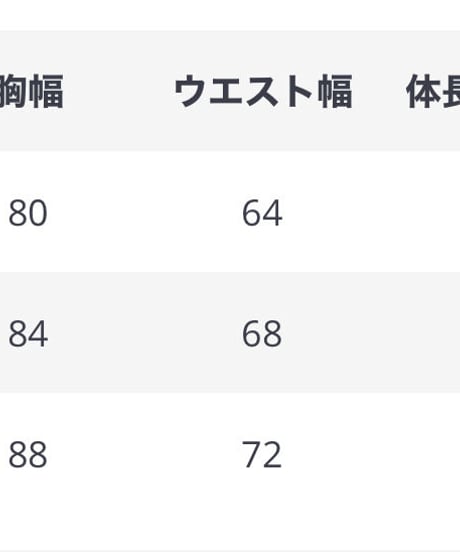 ベロアレースロングドレス