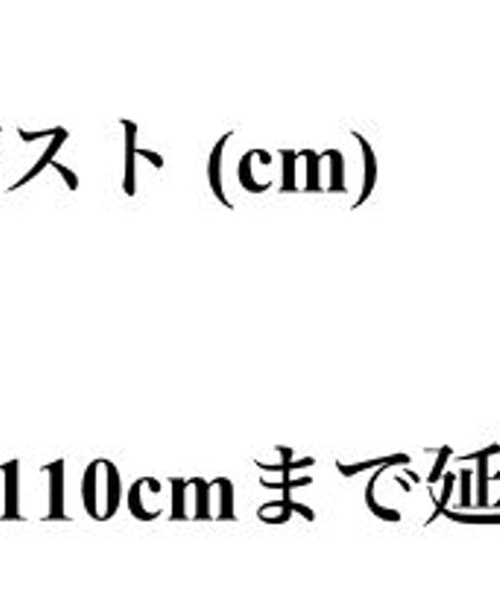 フレアスリーブニット　6色展開