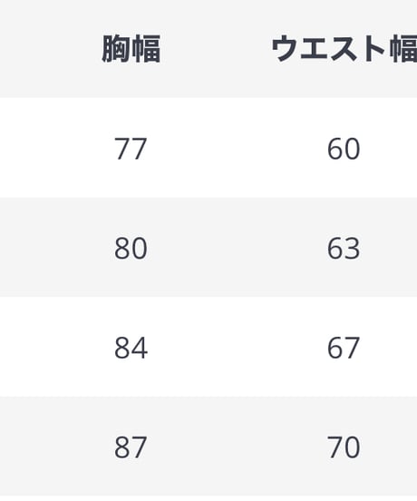 即納♡ショルダーリボンホワイトロングドレス