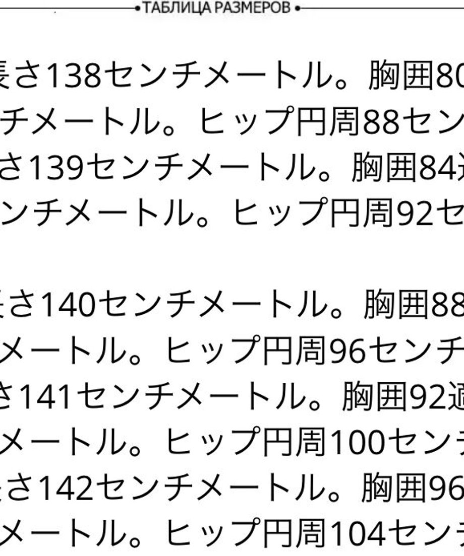 60a4a7798899be2199c982f2