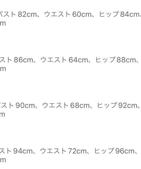 イヴニングロングワンピース　2色展開
