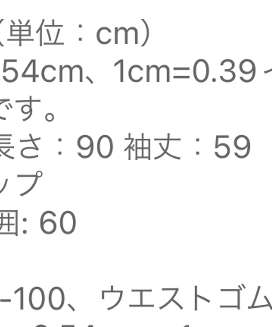 67c9443d2dbf2b2e73110bf3