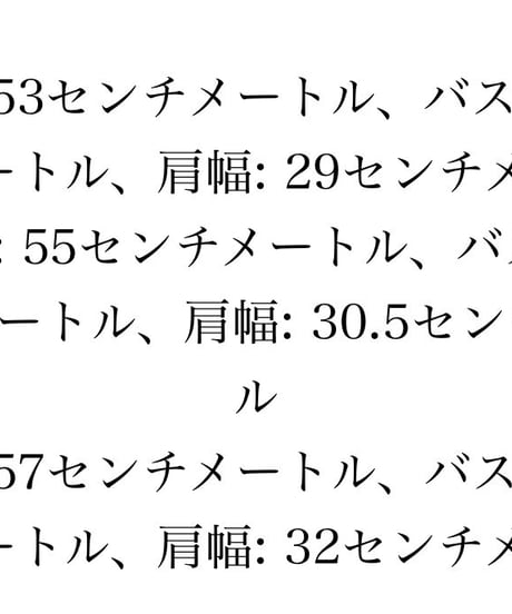 チェック柄トップス