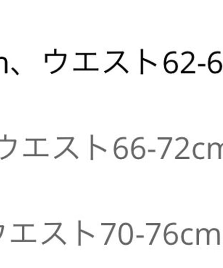 バックオープンロングワンピース　2色展開