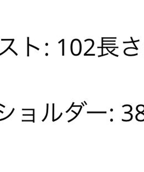 ショートニット付きワンピース　2色展開