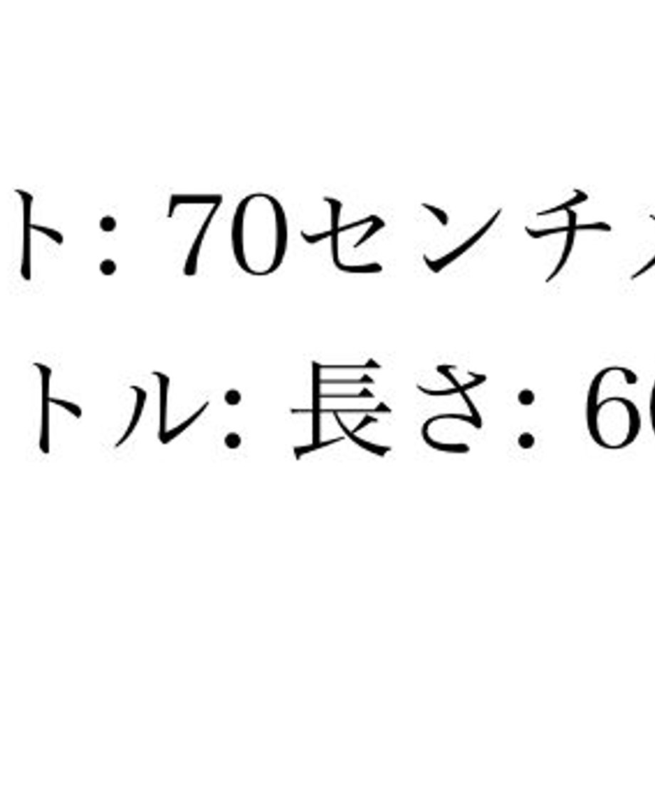 60714c032305574041961b26