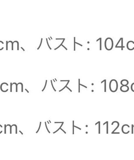 ノースリーブブラウス　2色展開