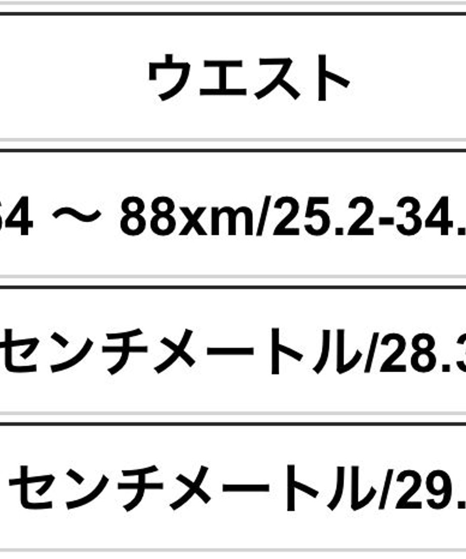 5eec0f97d26fa576f34b74b0