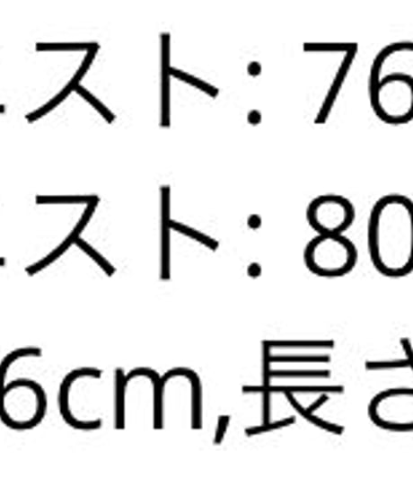 バックリボンフリルワンピース　2色展開