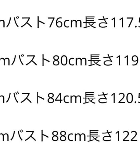 ノースリーブレッドワンピース