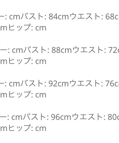 メッシュフリルロングワンピース