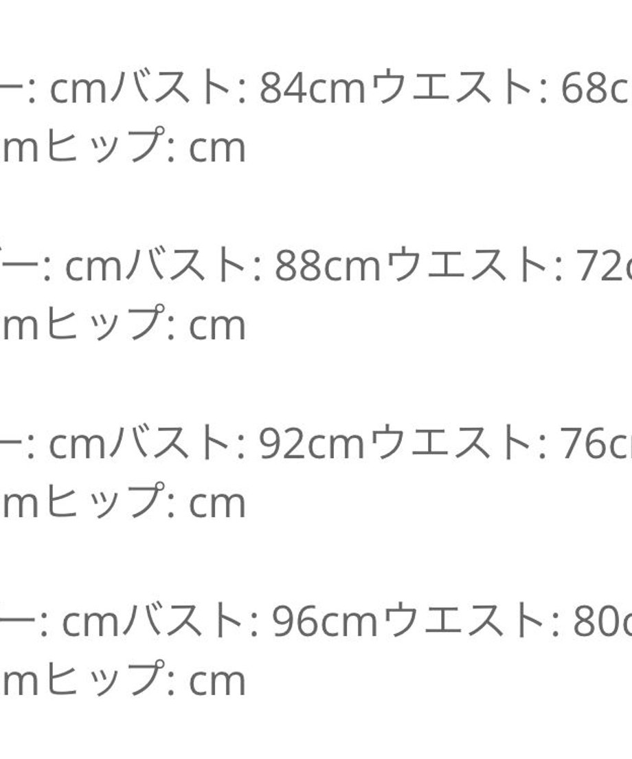 61b71c46c7258609e0273e68