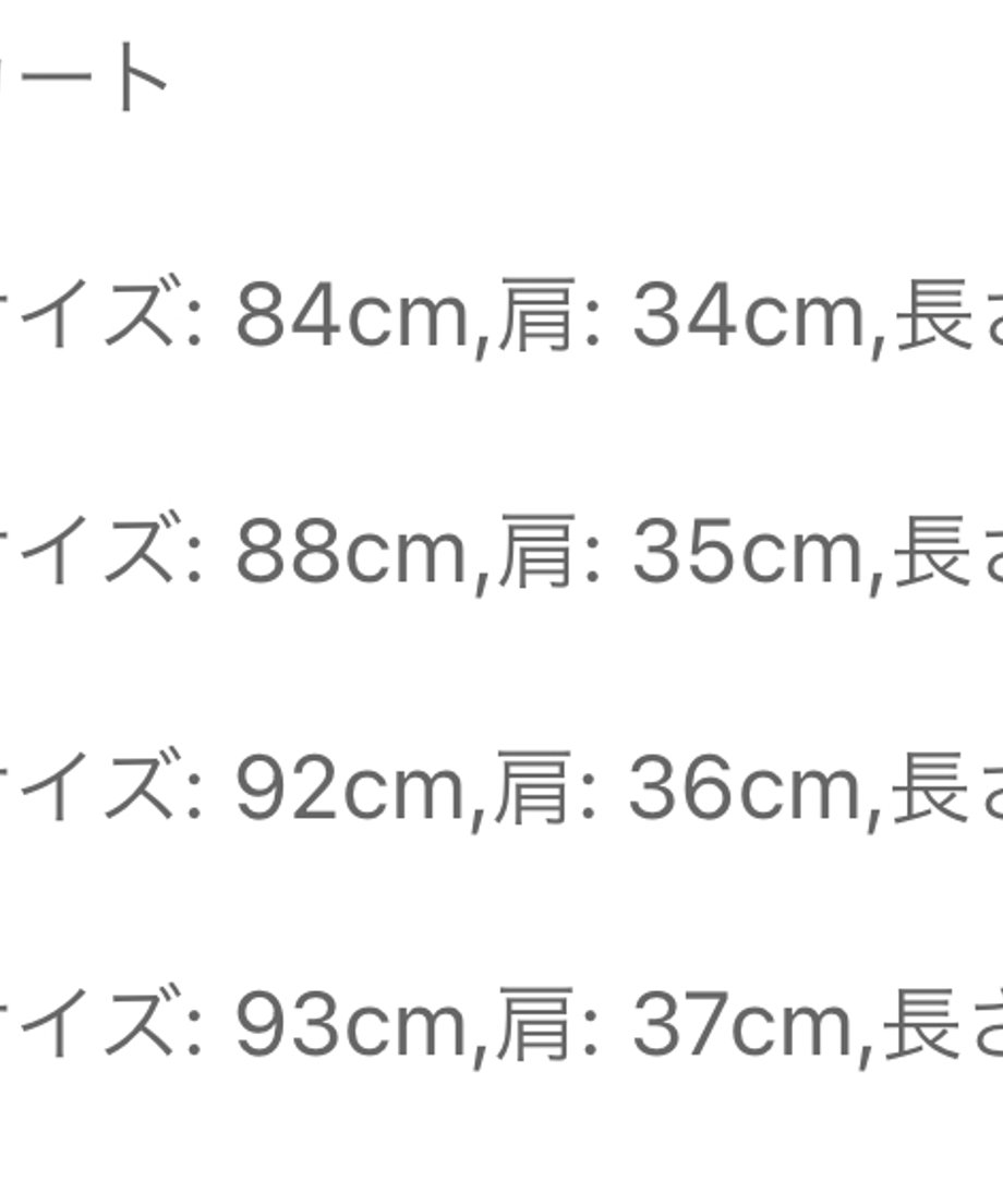 6790a3b9577d50047accbb9f