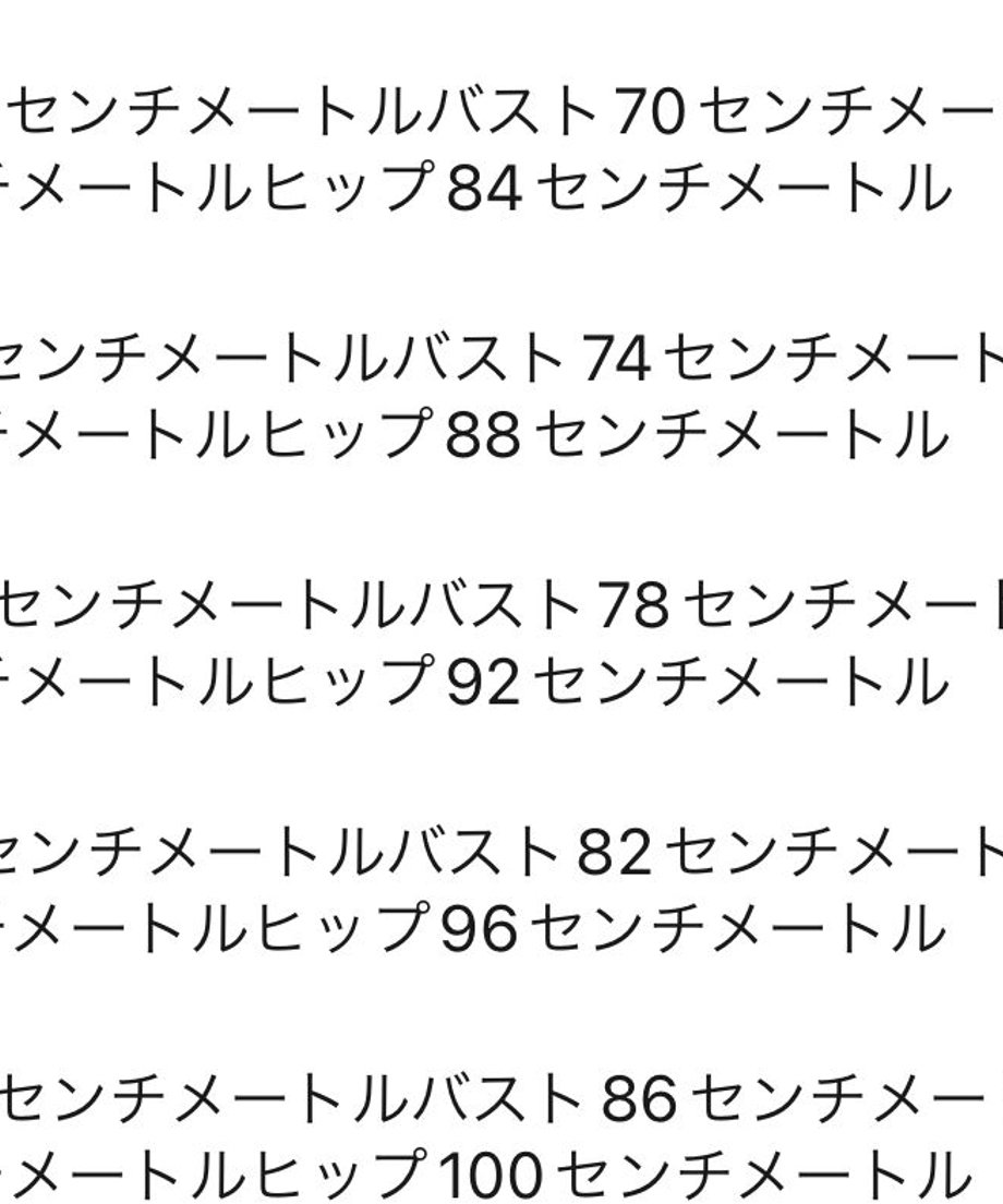 625398f872895472bed2c822