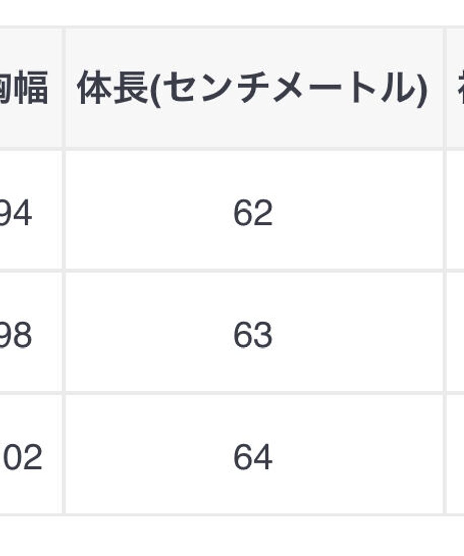 61a9f131d26fa512a04d6d86