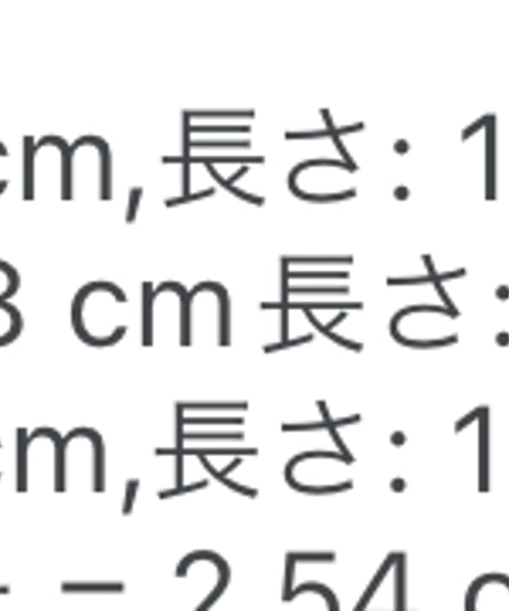 ノースリーブフリルホルターワンピース