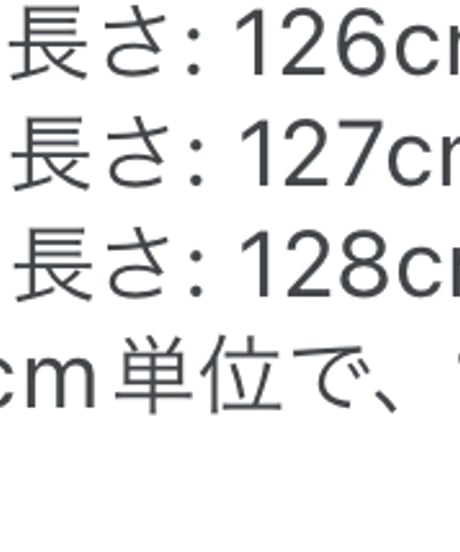 レースフレアスリーブロングワンピース