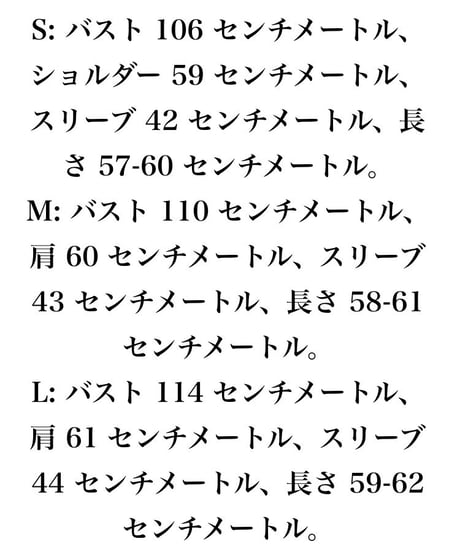 ロゴダメージデニムジャケット