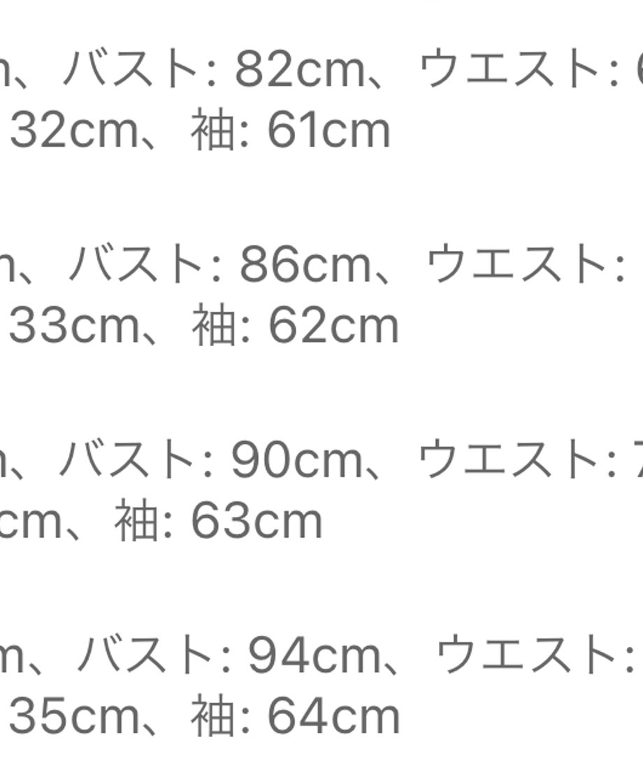67769eb7b5941f5a15e70589