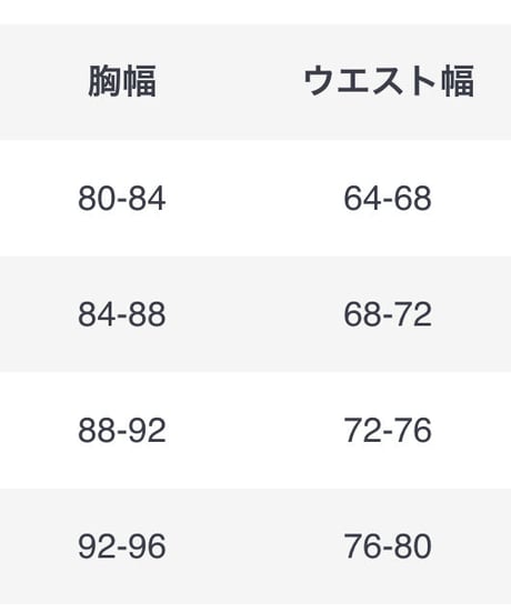 サテンオフショルスリットワンピース　4色展開