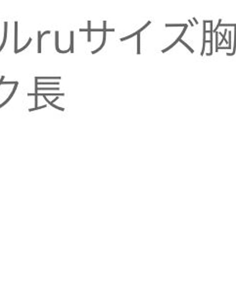リアルフォックスファーコート　5色展開