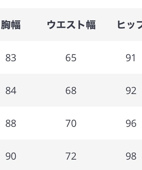 即納♡ブラックリボンロングドレス