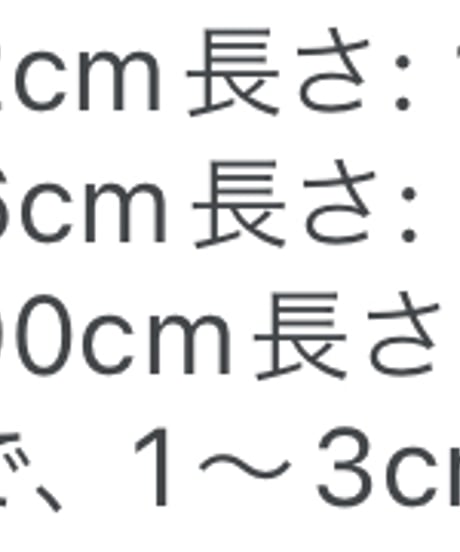レースマーメイドワンピース